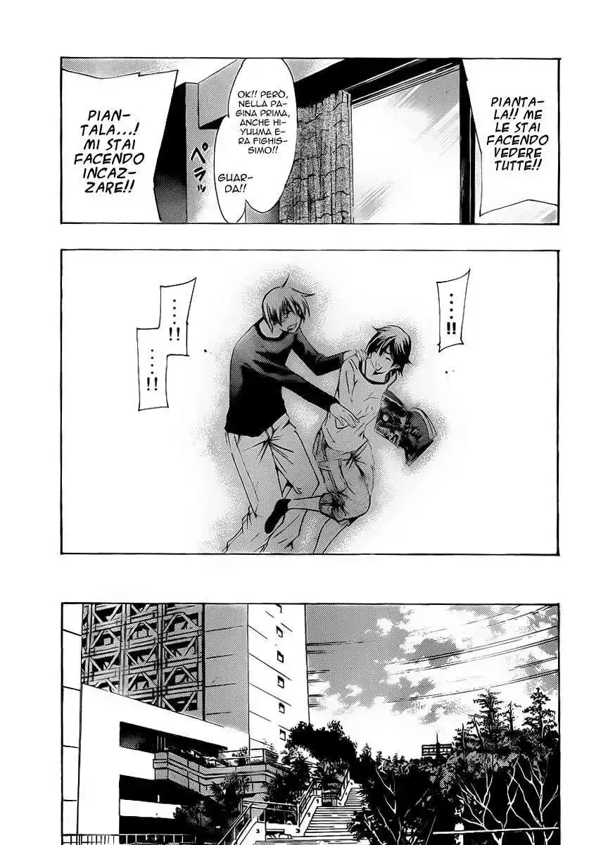 Kimi no Iru Machi Capitolo 118 page 9