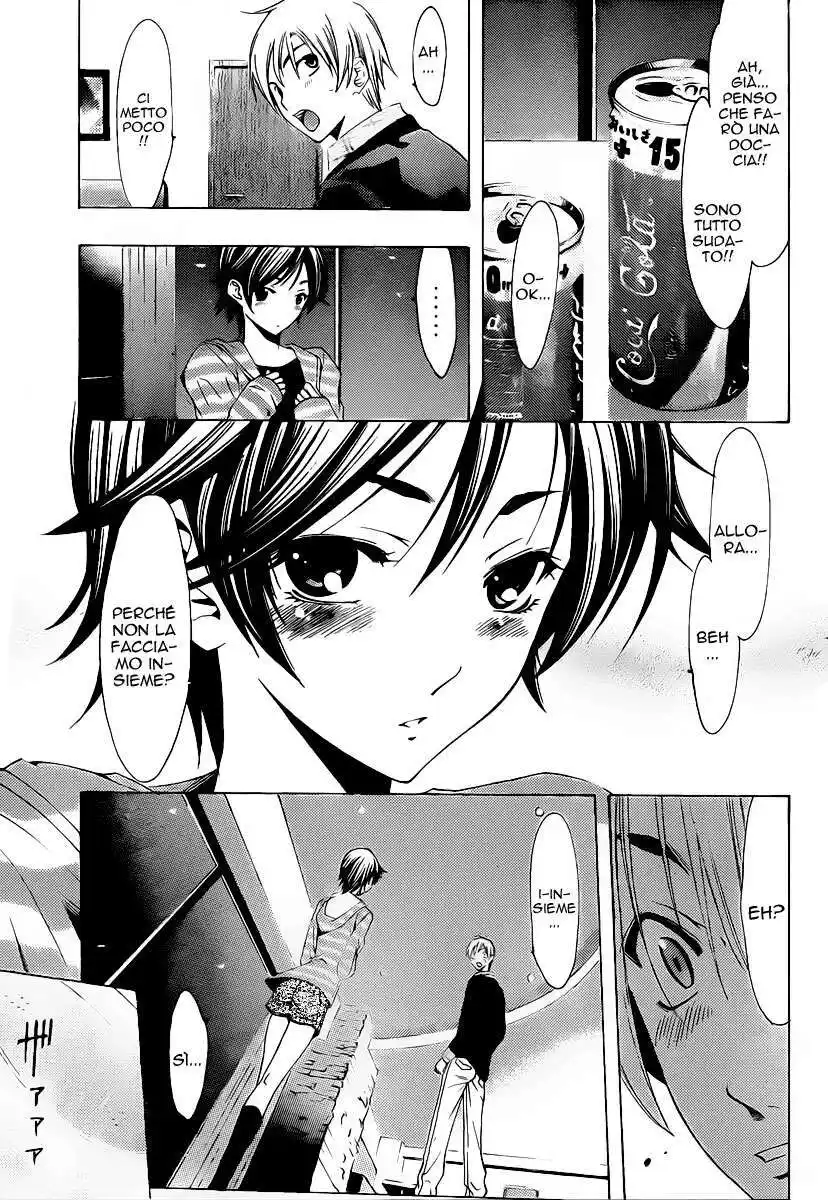 Kimi no Iru Machi Capitolo 117 page 12