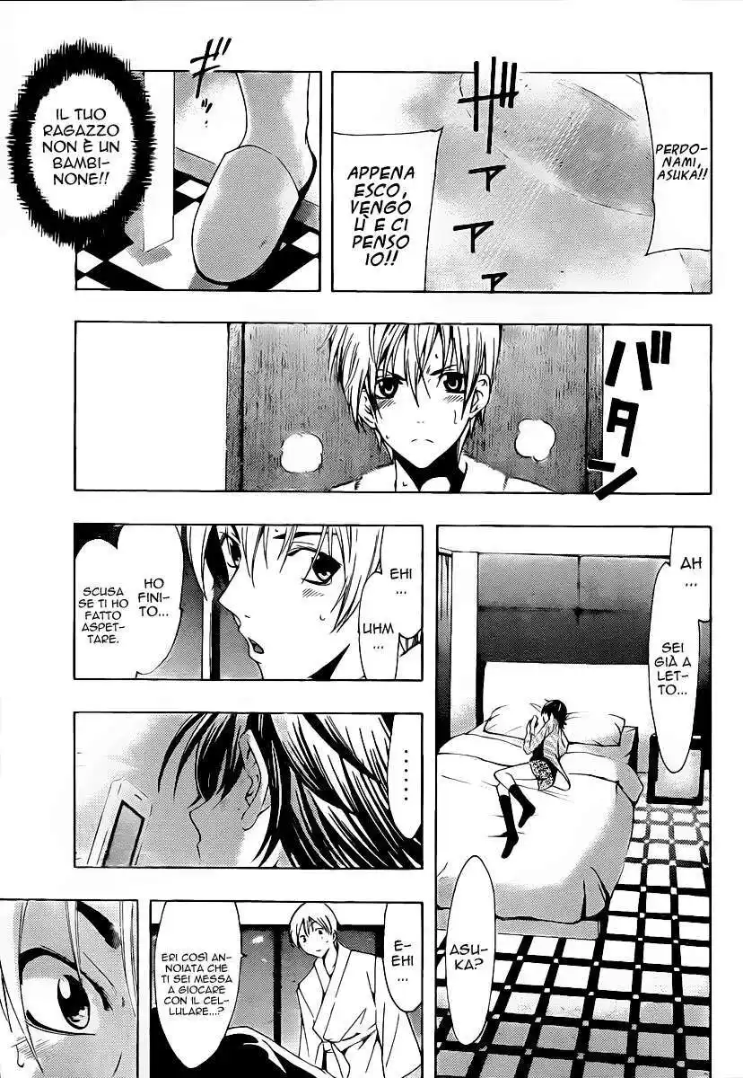 Kimi no Iru Machi Capitolo 117 page 14