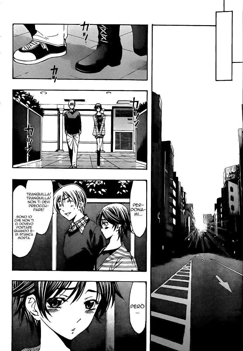 Kimi no Iru Machi Capitolo 117 page 17