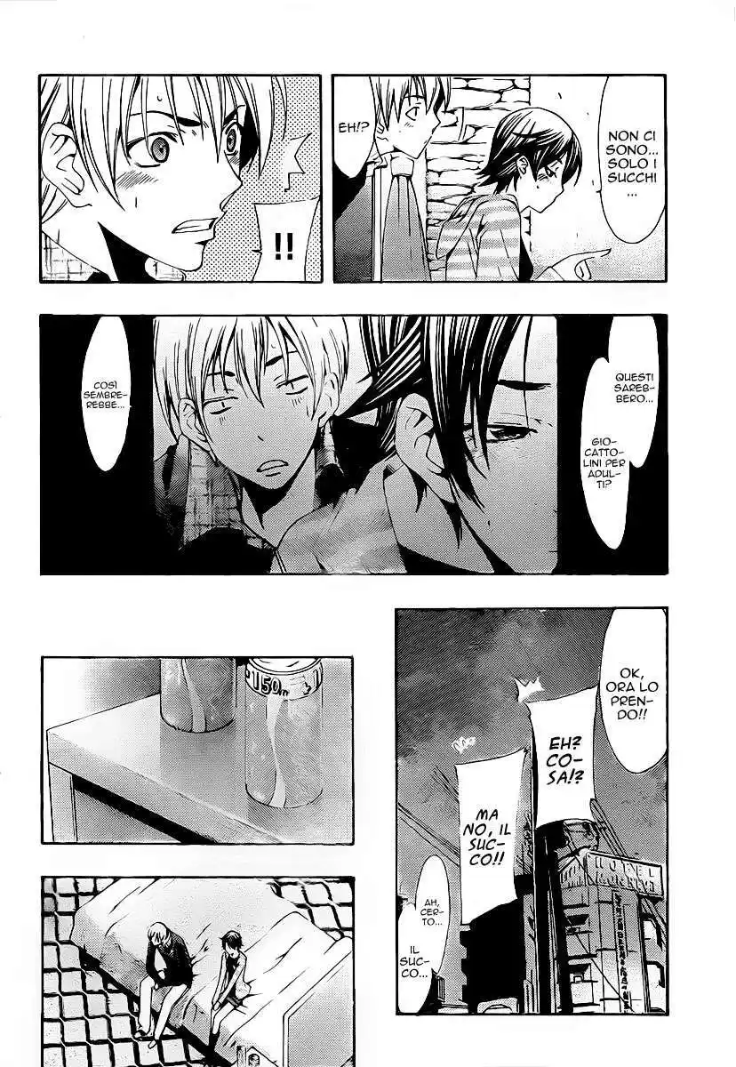 Kimi no Iru Machi Capitolo 117 page 7