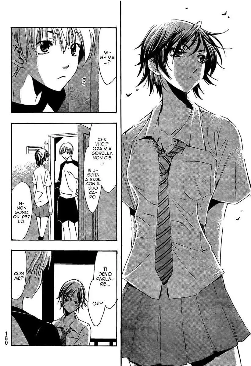 Kimi no Iru Machi Capitolo 83 page 11