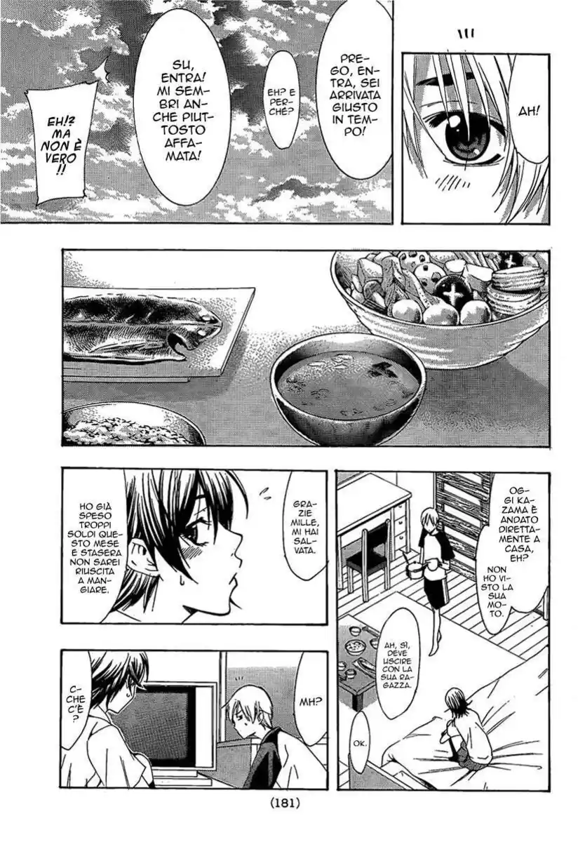 Kimi no Iru Machi Capitolo 83 page 12