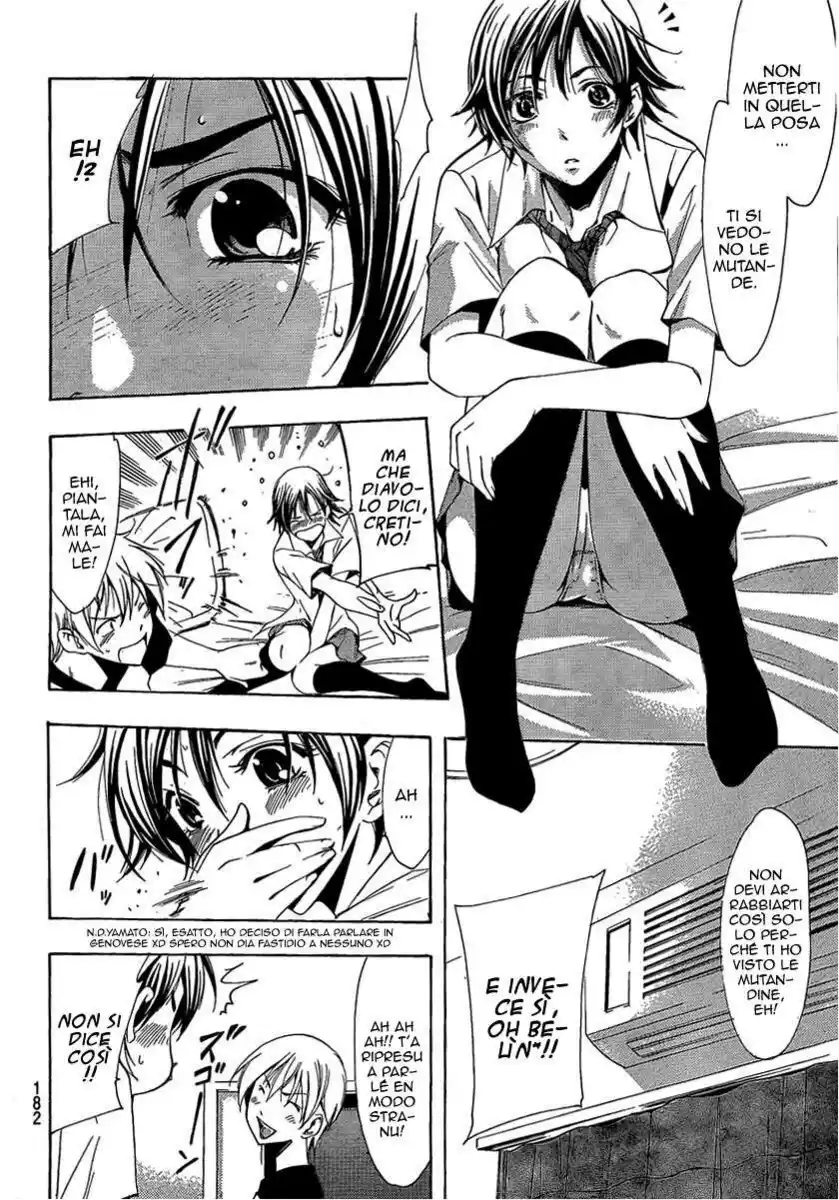 Kimi no Iru Machi Capitolo 83 page 13