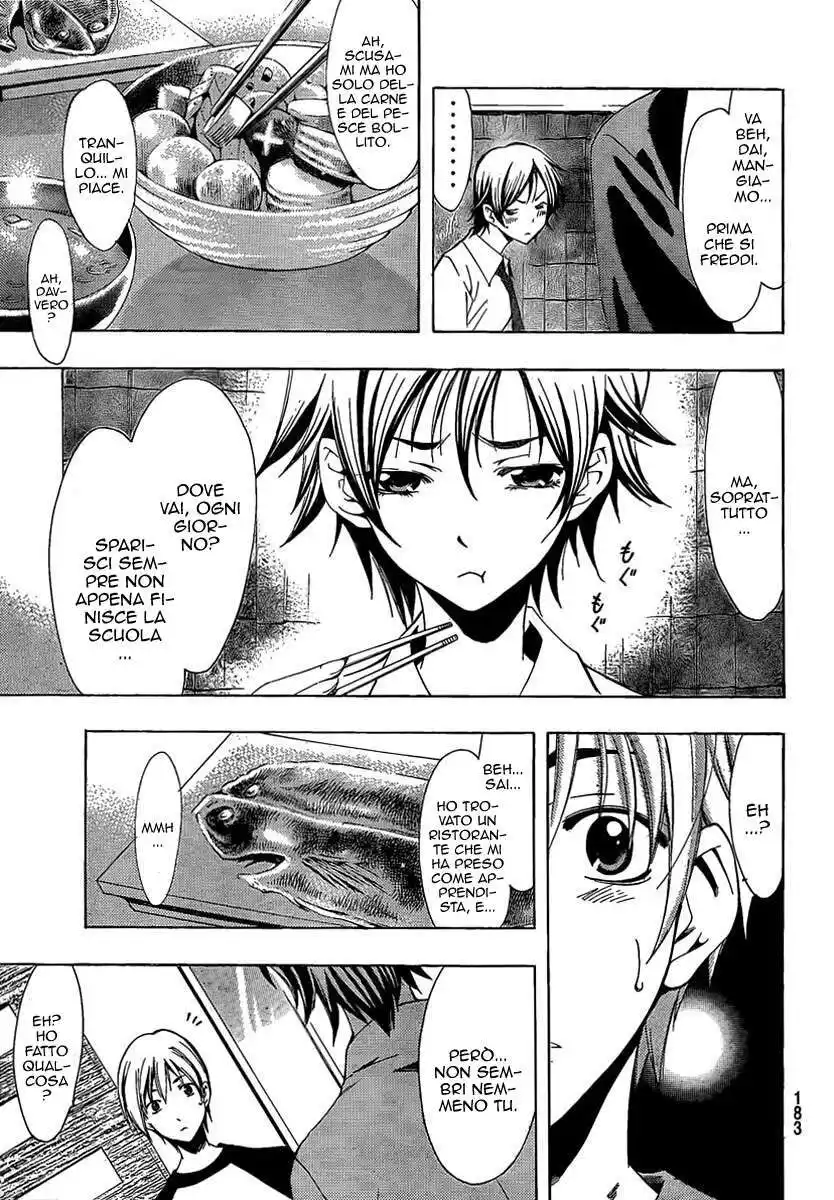 Kimi no Iru Machi Capitolo 83 page 14