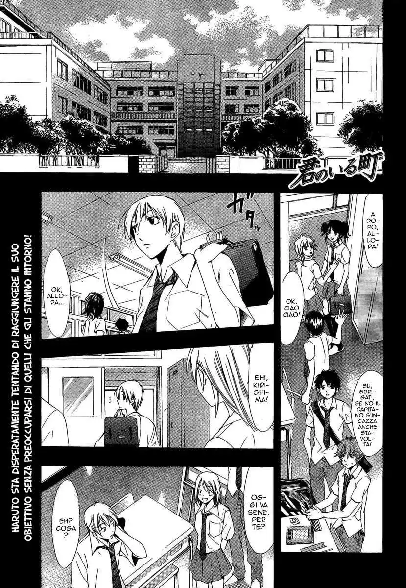 Kimi no Iru Machi Capitolo 83 page 2