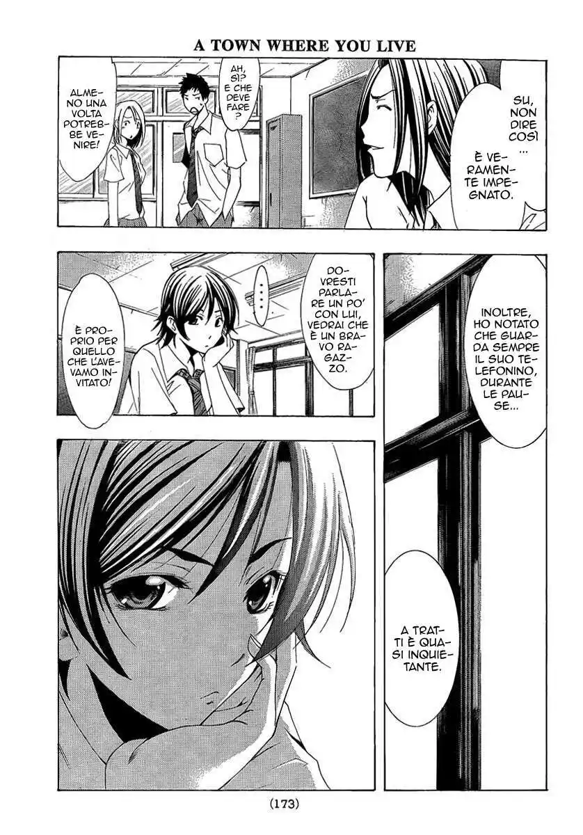 Kimi no Iru Machi Capitolo 83 page 4