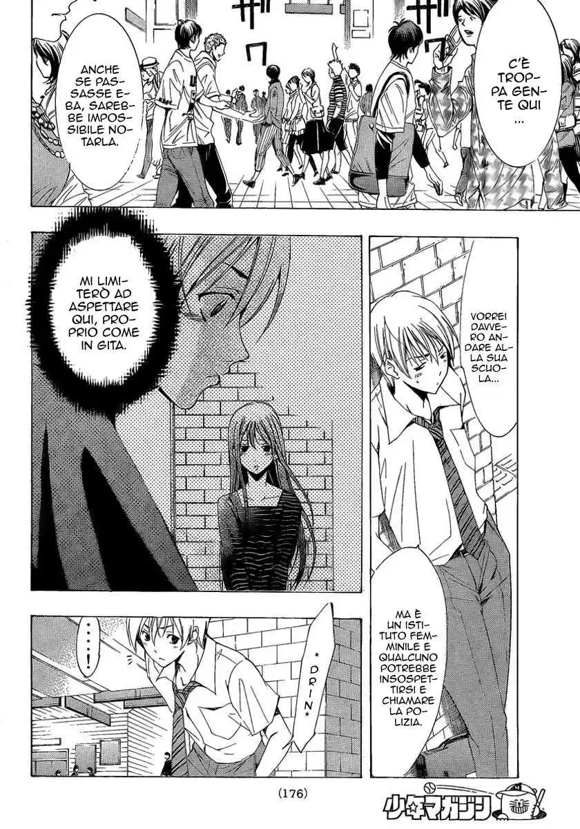 Kimi no Iru Machi Capitolo 83 page 7