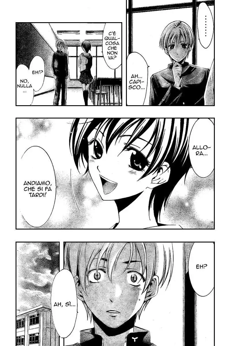 Kimi no Iru Machi Capitolo 14 page 3