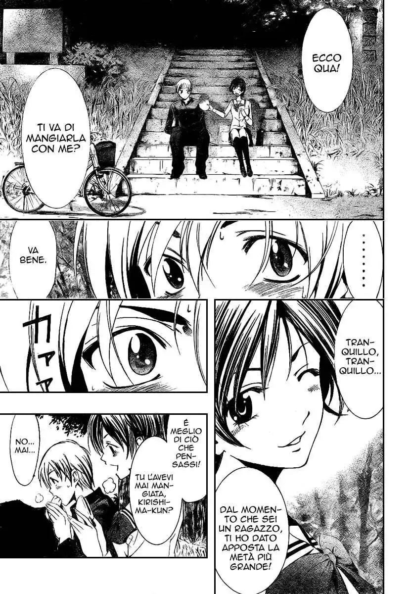 Kimi no Iru Machi Capitolo 14 page 6