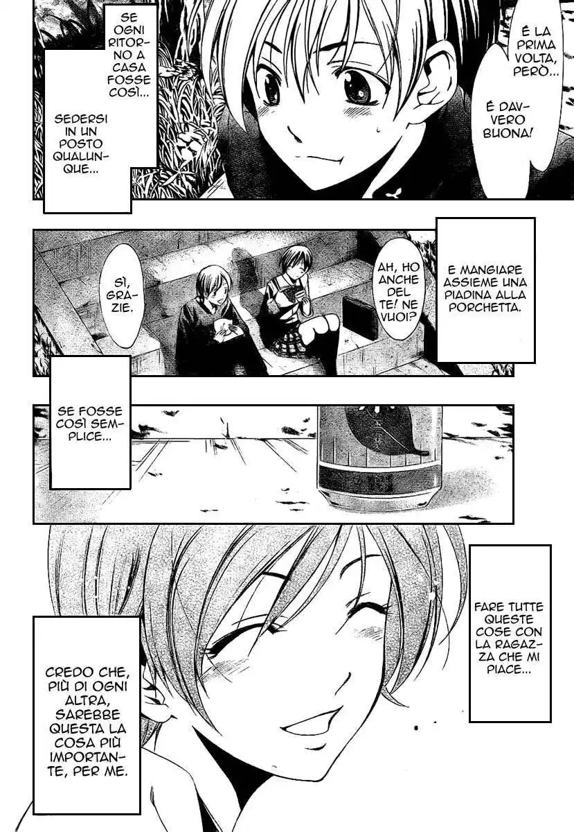 Kimi no Iru Machi Capitolo 14 page 7