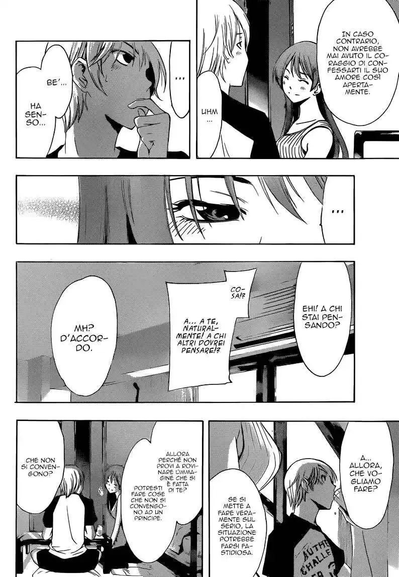 Kimi no Iru Machi Capitolo 231 page 5