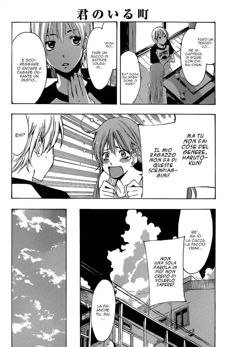 Kimi no Iru Machi Capitolo 231 page 7