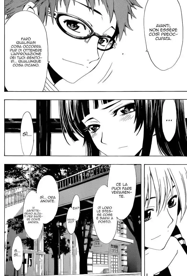 Kimi no Iru Machi Capitolo 225 page 15