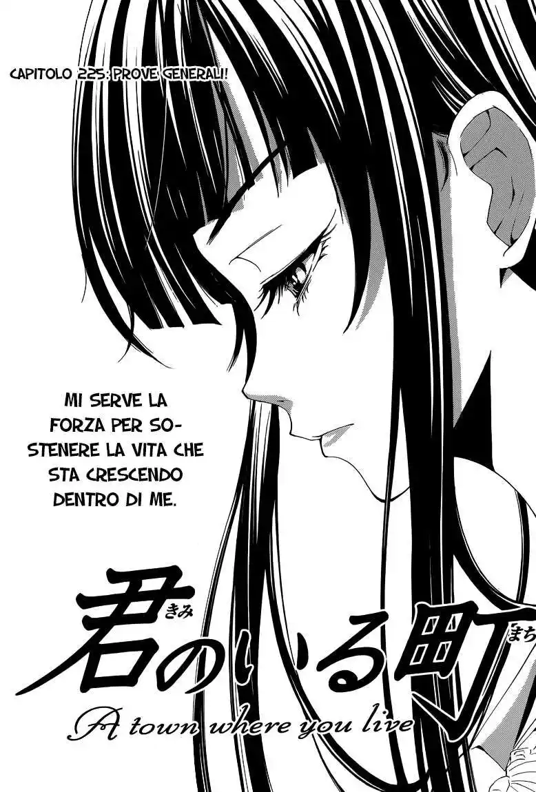 Kimi no Iru Machi Capitolo 225 page 4