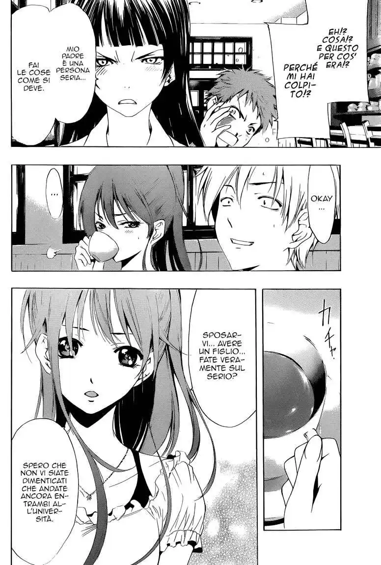 Kimi no Iru Machi Capitolo 225 page 9