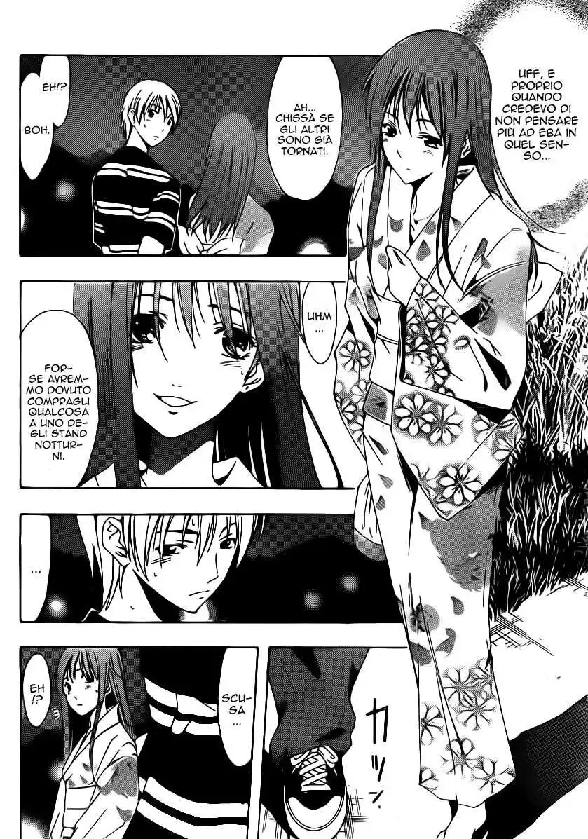 Kimi no Iru Machi Capitolo 138 page 13