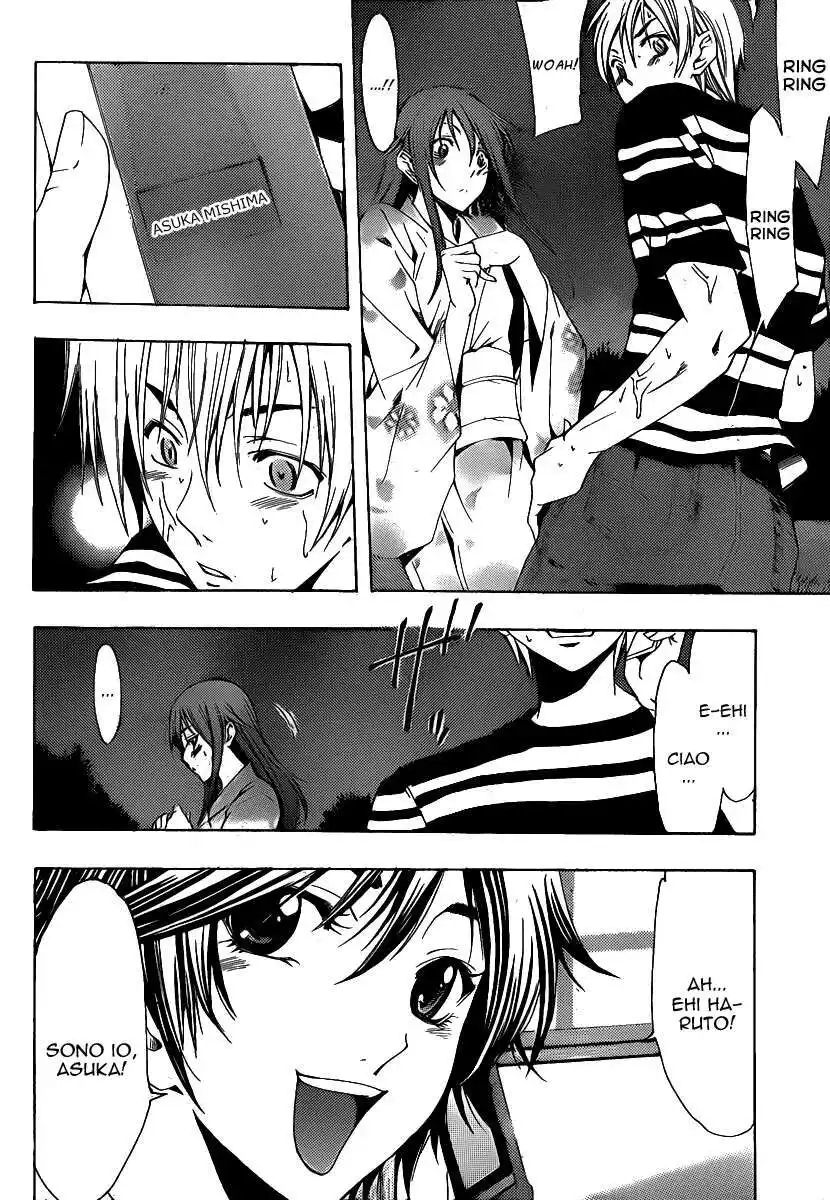 Kimi no Iru Machi Capitolo 138 page 7