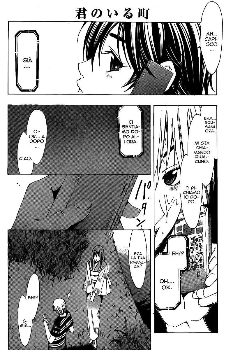 Kimi no Iru Machi Capitolo 138 page 9