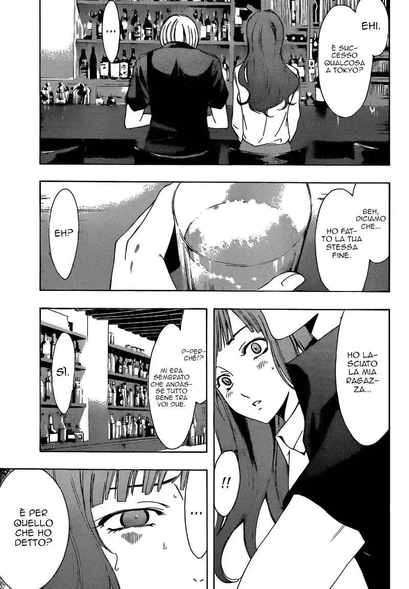 Kimi no Iru Machi Capitolo 257 page 10