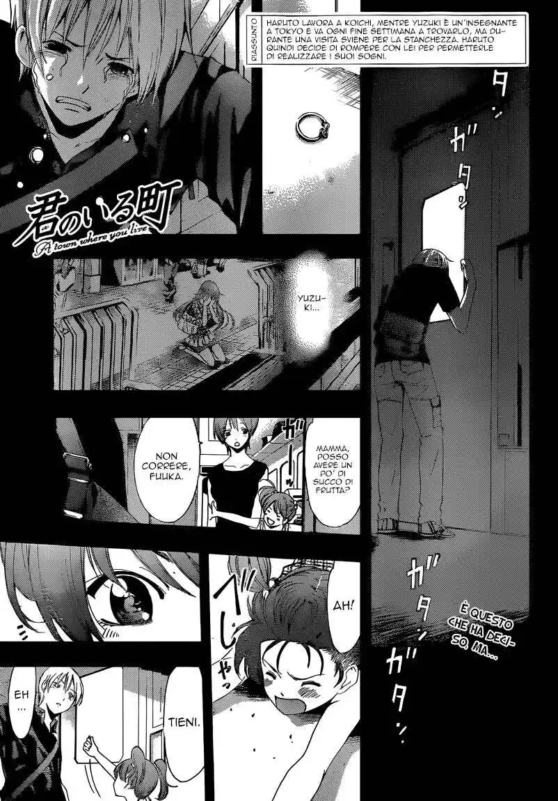 Kimi no Iru Machi Capitolo 257 page 2