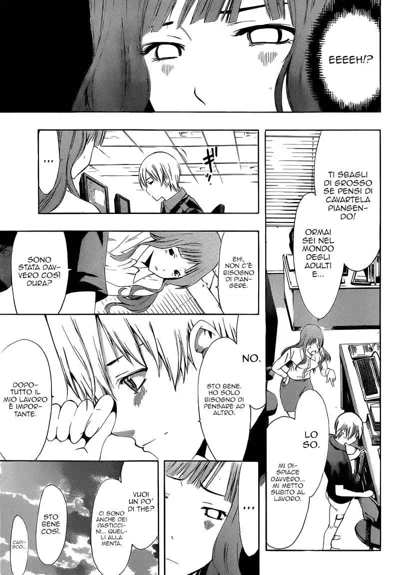 Kimi no Iru Machi Capitolo 257 page 6