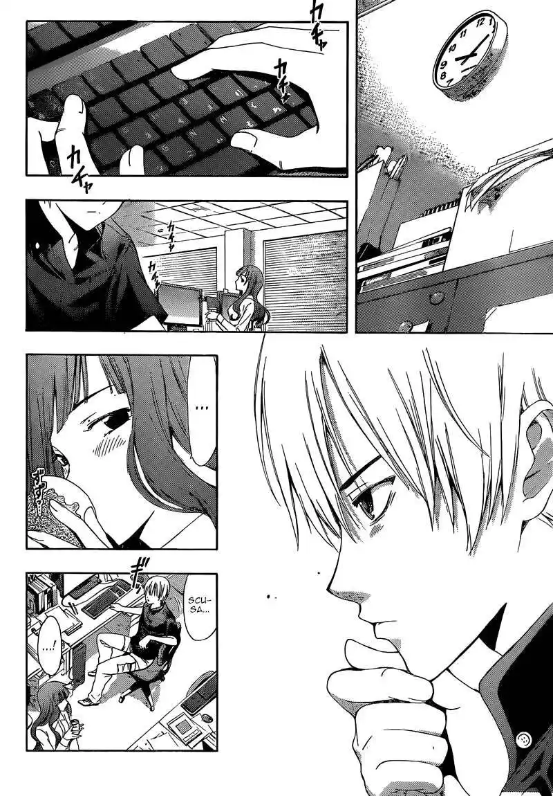 Kimi no Iru Machi Capitolo 257 page 7