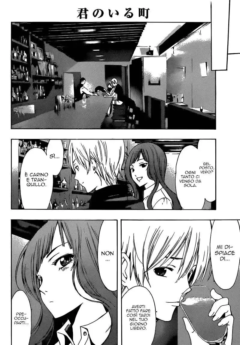 Kimi no Iru Machi Capitolo 257 page 9