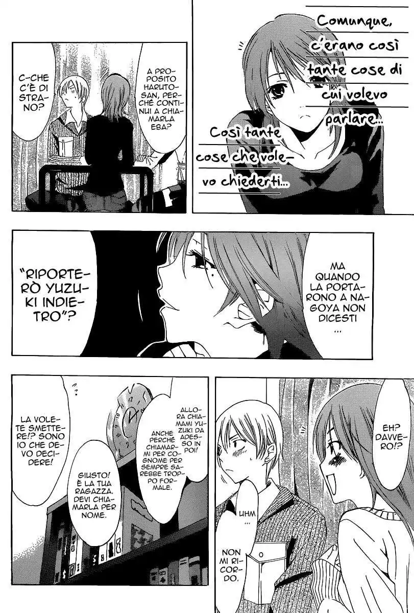 Kimi no Iru Machi Capitolo 164 page 13