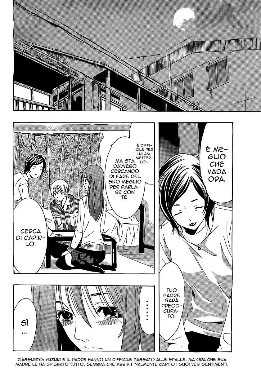 Kimi no Iru Machi Capitolo 164 page 3