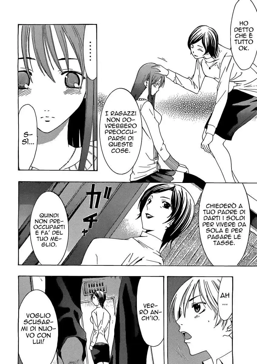 Kimi no Iru Machi Capitolo 164 page 5