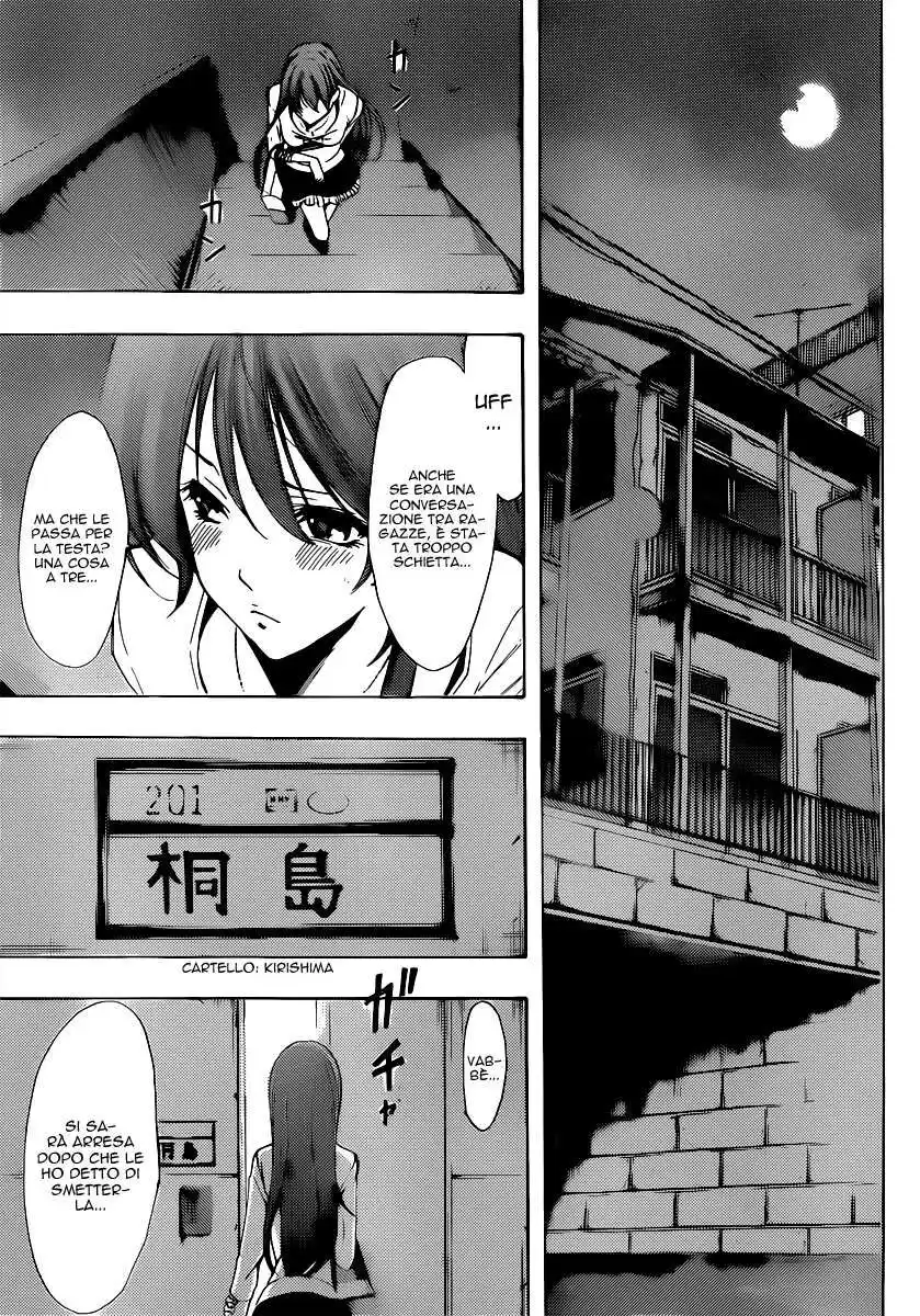 Kimi no Iru Machi Capitolo 188 page 12