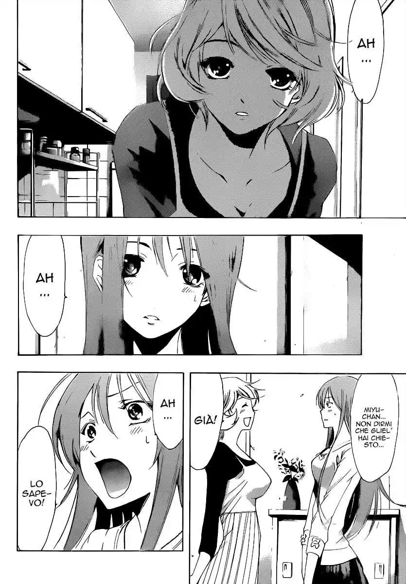 Kimi no Iru Machi Capitolo 188 page 13