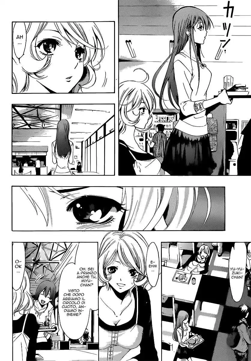 Kimi no Iru Machi Capitolo 188 page 5