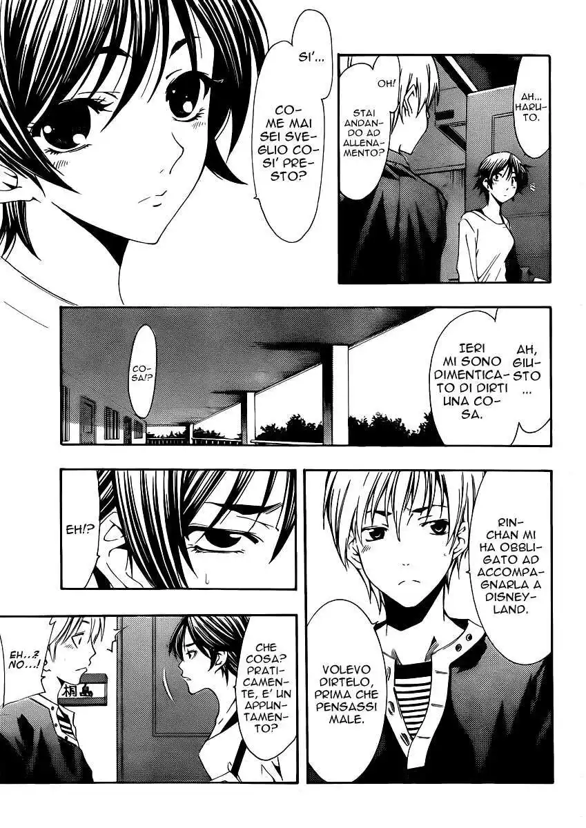 Kimi no Iru Machi Capitolo 125 page 8