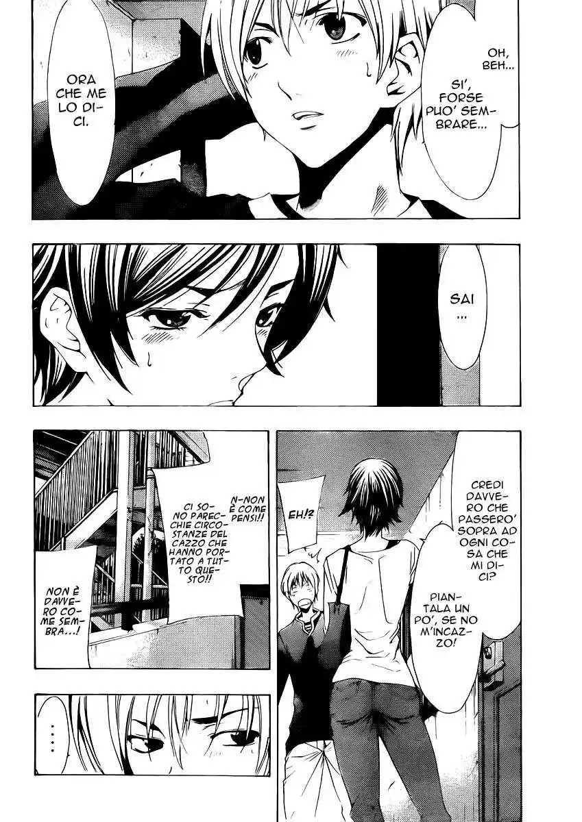 Kimi no Iru Machi Capitolo 125 page 9