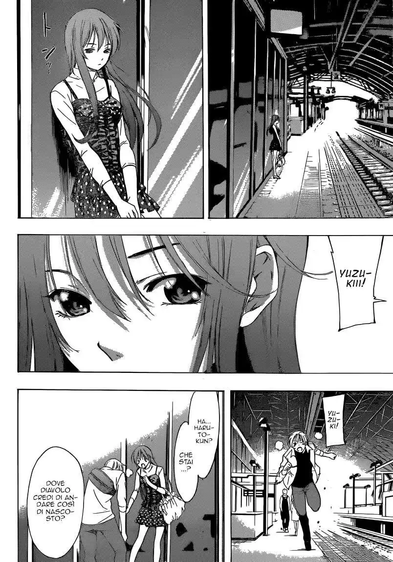 Kimi no Iru Machi Capitolo 255 page 13