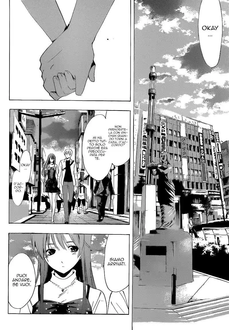 Kimi no Iru Machi Capitolo 255 page 15