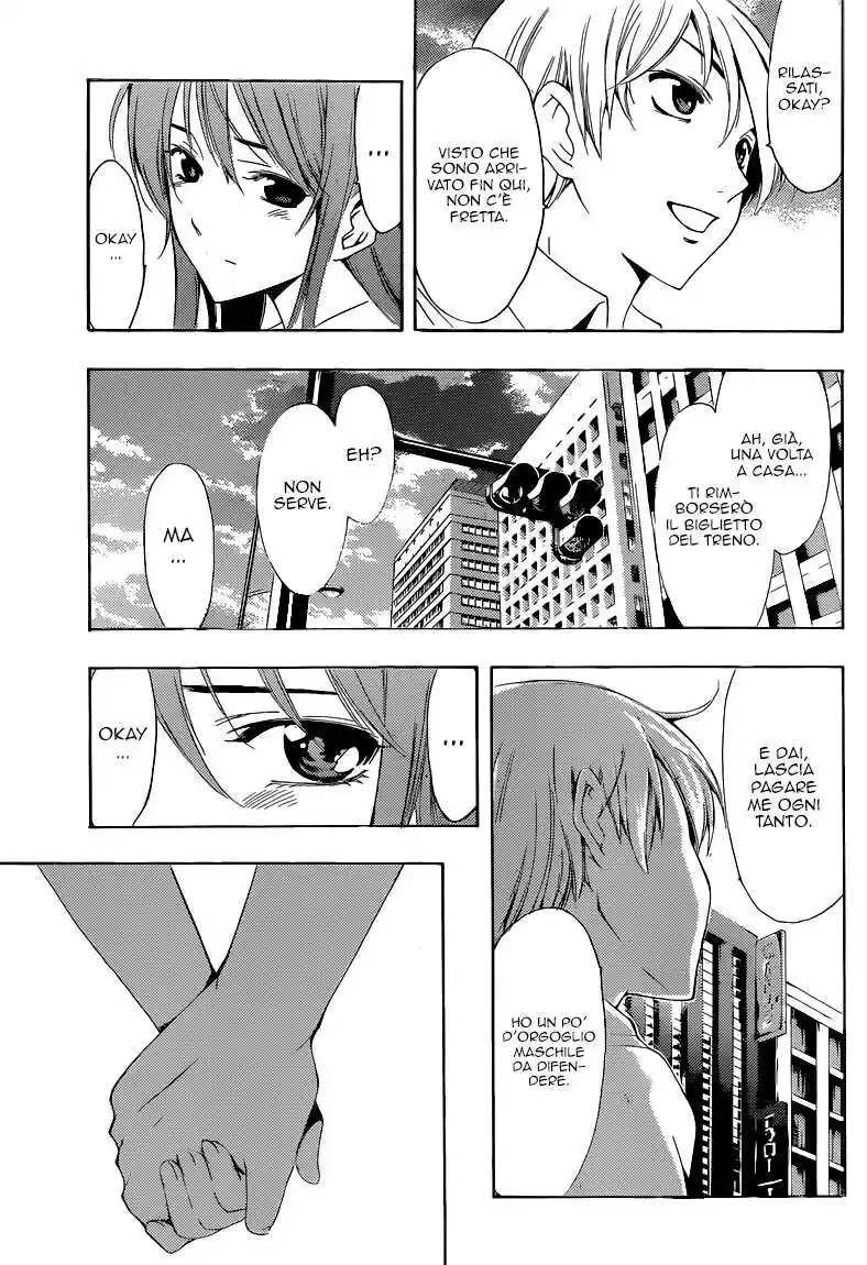 Kimi no Iru Machi Capitolo 255 page 16