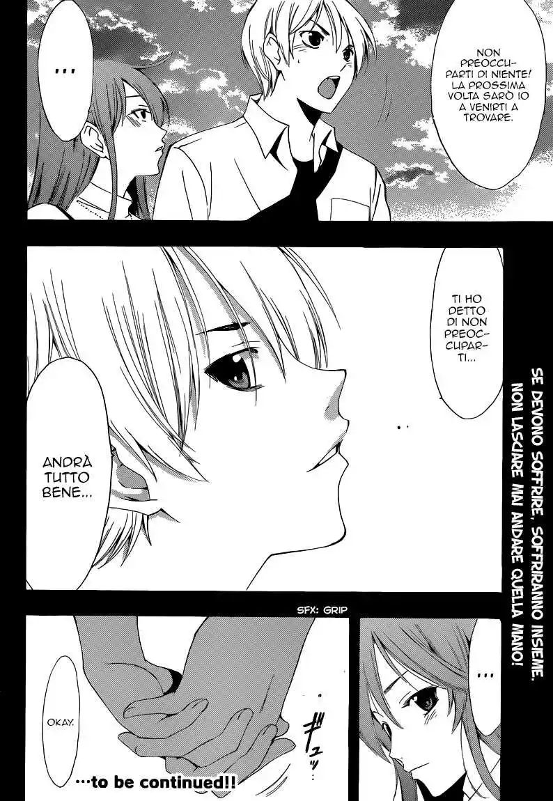 Kimi no Iru Machi Capitolo 255 page 19