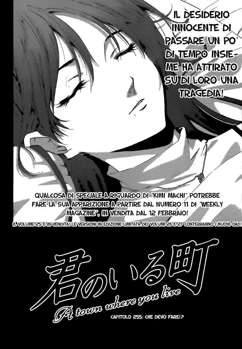 Kimi no Iru Machi Capitolo 255 page 3