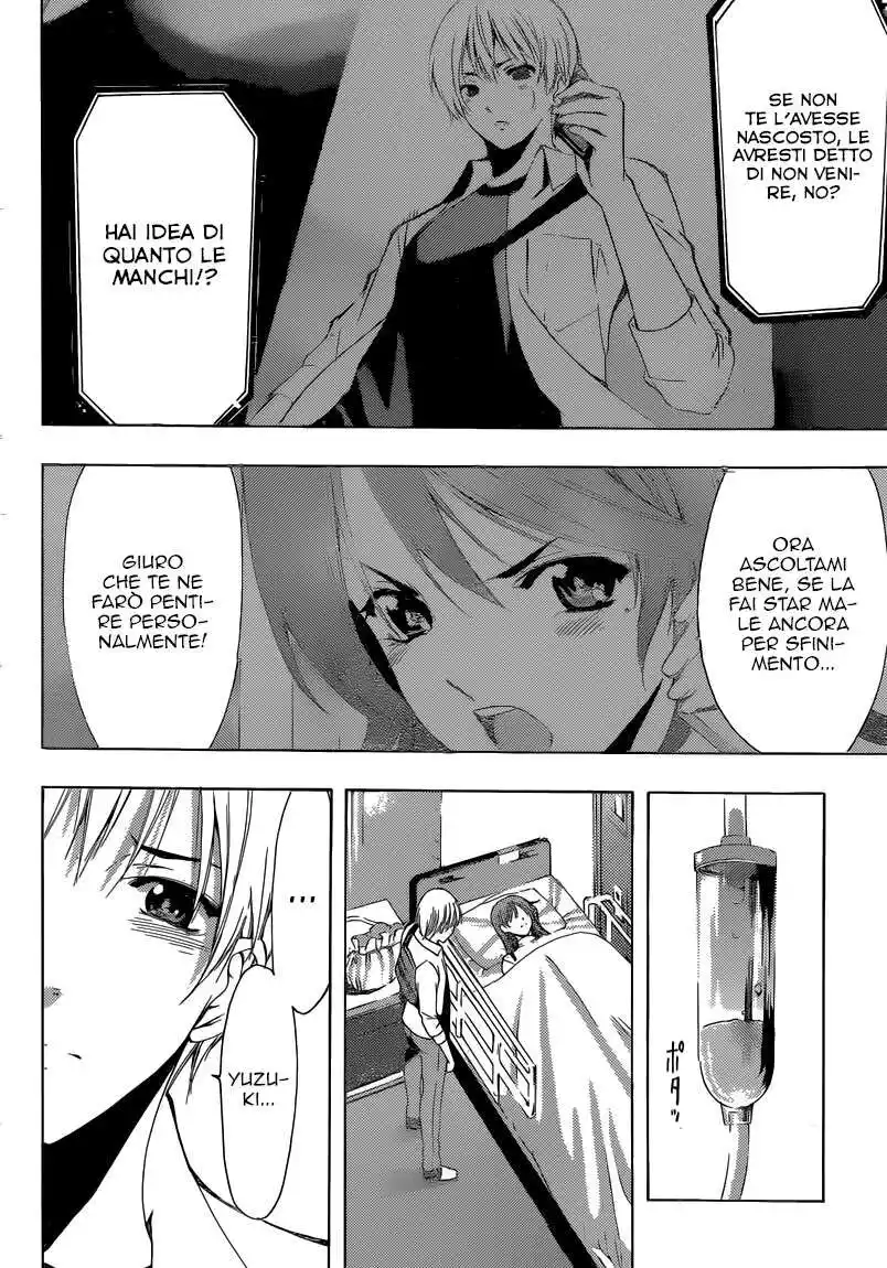 Kimi no Iru Machi Capitolo 255 page 5