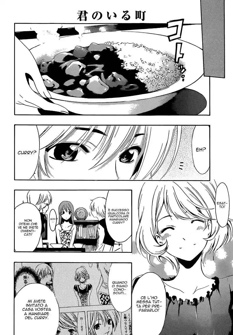 Kimi no Iru Machi Capitolo 229 page 11