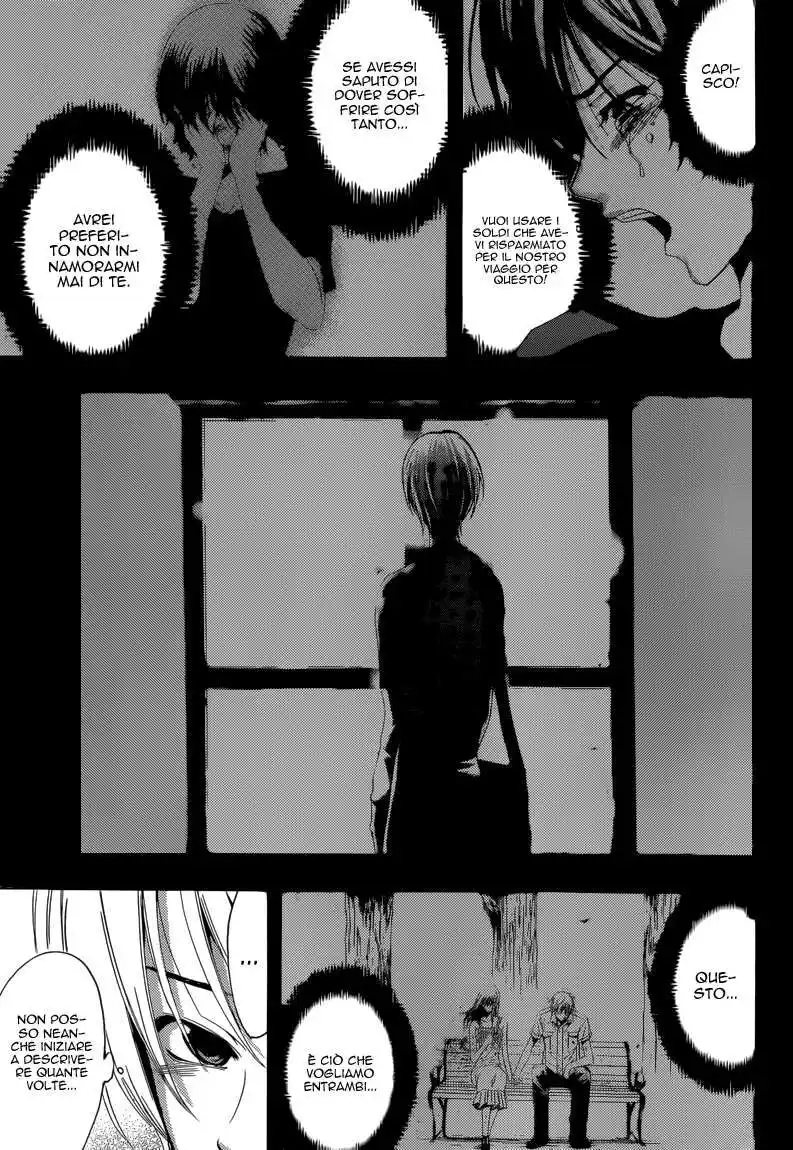 Kimi no Iru Machi Capitolo 229 page 16