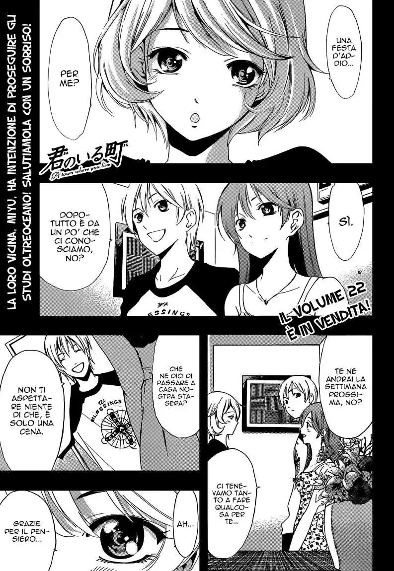 Kimi no Iru Machi Capitolo 229 page 2