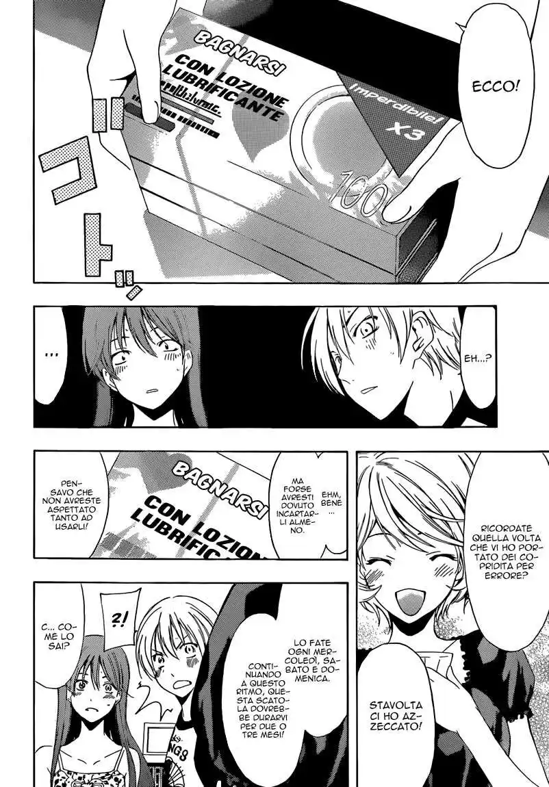 Kimi no Iru Machi Capitolo 229 page 7