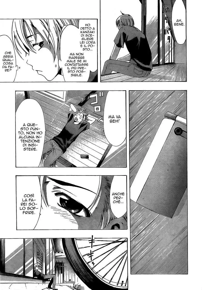 Kimi no Iru Machi Capitolo 75 page 6