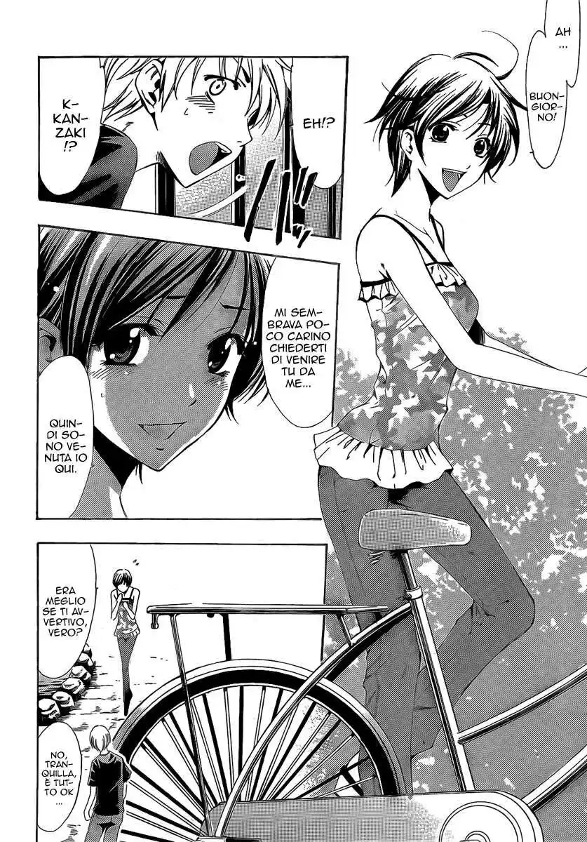 Kimi no Iru Machi Capitolo 75 page 7