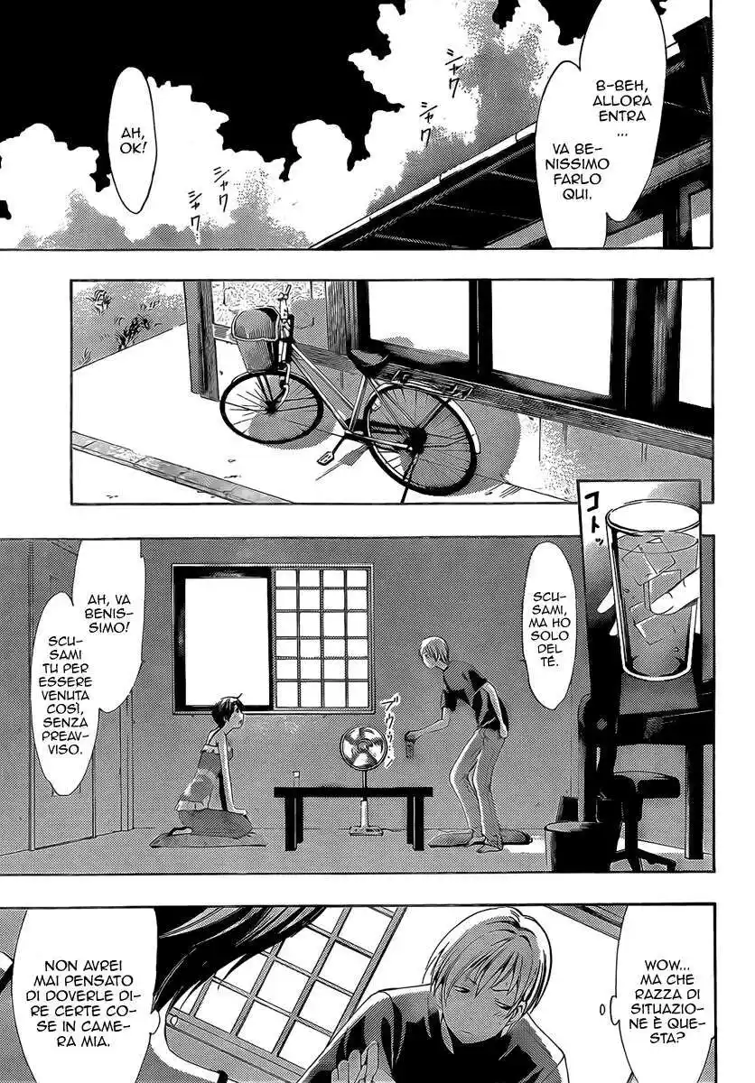 Kimi no Iru Machi Capitolo 75 page 8