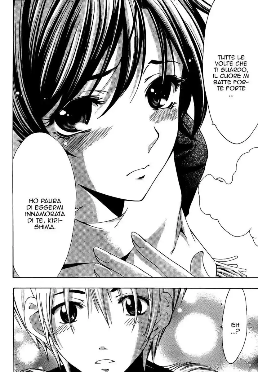 Kimi no Iru Machi Capitolo 106 page 15